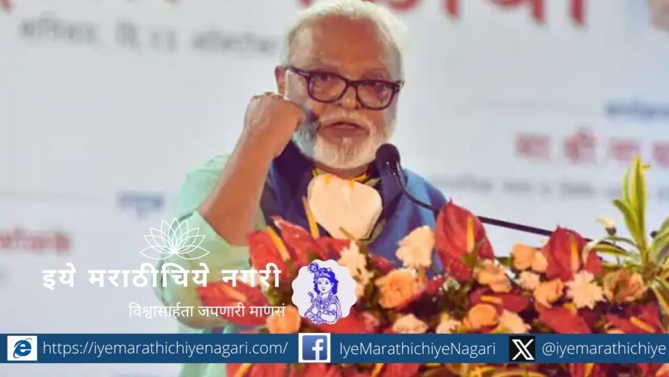 Chhagan Bhujbals third rebellion