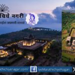 Conservation of Raigad Fort is a continuous process