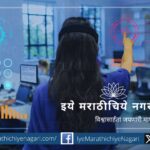 DTS Technology will write new history in the field of technology