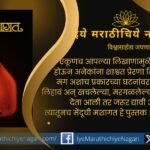 Deva Zhinzhad talks on Menduchi Mashagat