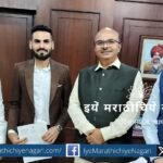 For the first time an international student has been awarded a Ph.D. from the Department of Statistics of Shivaji University.
