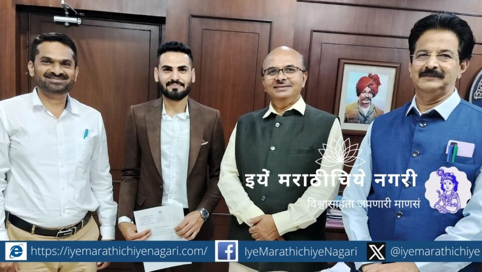 For the first time an international student has been awarded a Ph.D. from the Department of Statistics of Shivaji University.