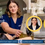 Magnetic nanoparticles for breast cancer treatment developed at Shivaji University