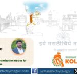 Meet Ketan Niruke at WordCamp Kolhapur to learn about website speed issues and solutions