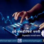 The indices kept falling all week Stock Market Weekly Commentary