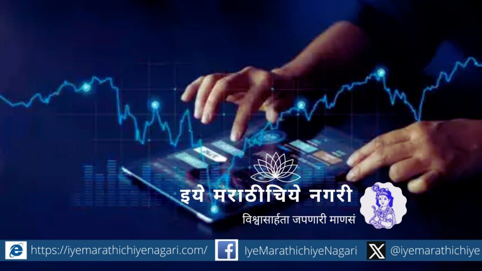 The indices kept falling all week Stock Market Weekly Commentary