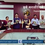 book that creates a sense of harmony towards nature Bandhawarchi Zhade