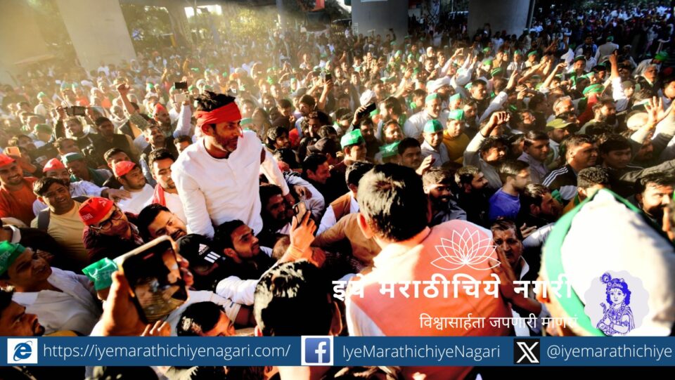in support of the farmer`s movement of Gautam Buddh Nagar
