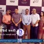 the-true-story-of-a-dedicated-sensitive-officer-doesnt-have-to-stop-now