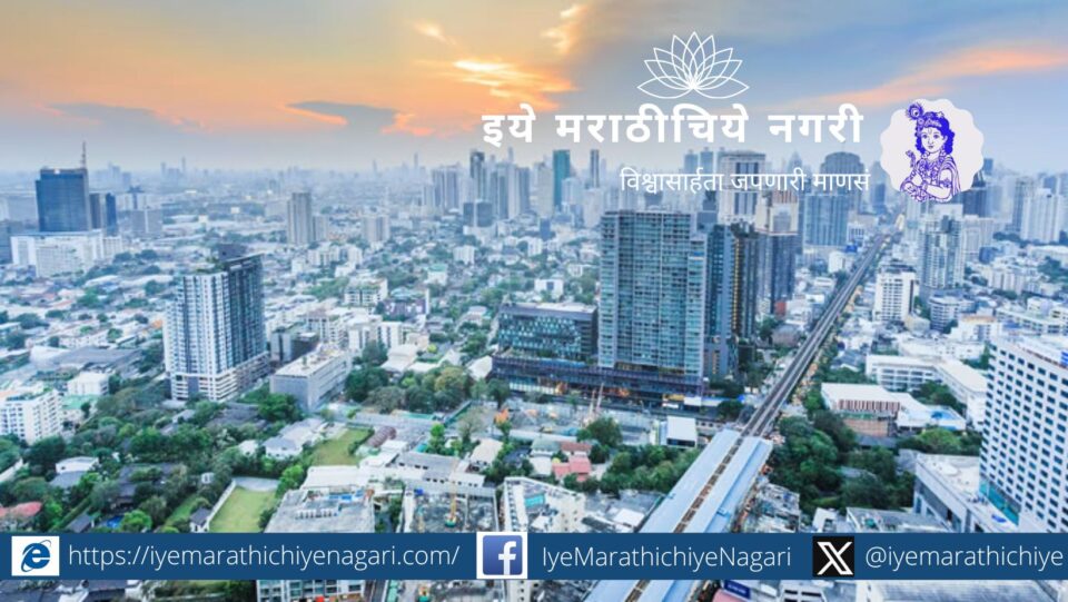 nternational-interdisciplinary-conference-on-urbanization-and-pollution-announced/