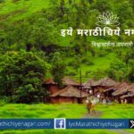 Bright future for agriculture and rural tourism