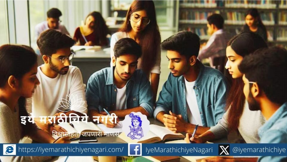 Interview Technique Workshop for UPSC Mains Passed Students