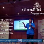 Mastering Content Creation And Personal Branding with WordPress And Linkedin - Siddhant Wadhawani