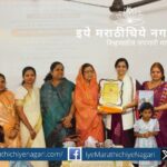 No matter how many difficulties you face in your academic or social journey face them with confidence - Dr. Jyoti Jadhav