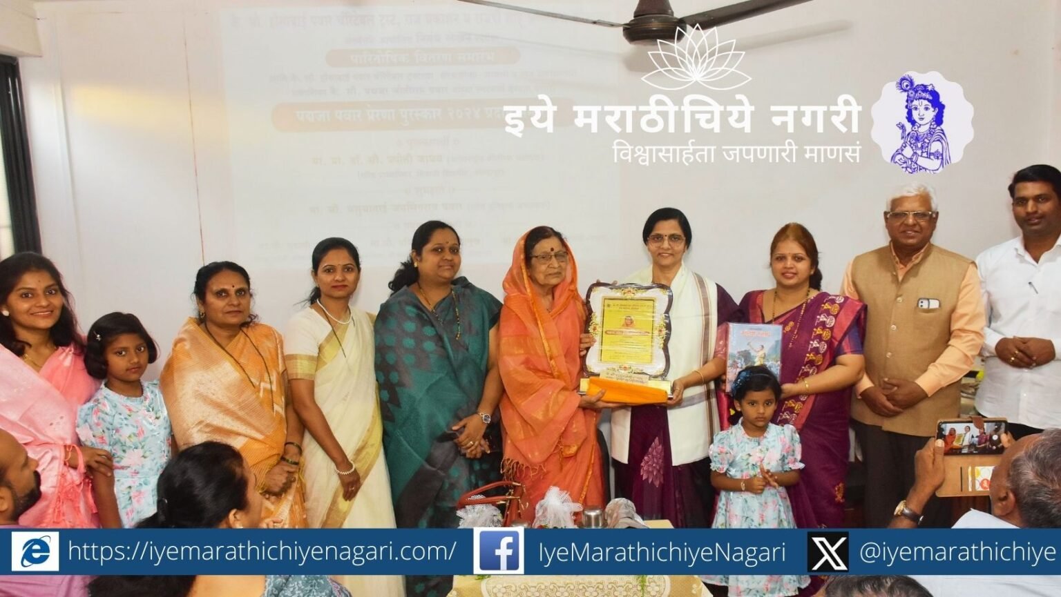 No matter how many difficulties you face in your academic or social journey face them with confidence - Dr. Jyoti Jadhav