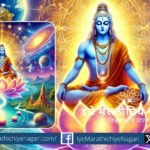 The creation of the universe is part of a divine will
