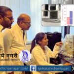 Bengaluru scientists develop alloy-based catalyst for efficient production of green hydrogen