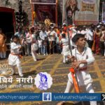Demonstrations of masculine sports presented in front of Pilajirao Sanas Swaraj Ratha