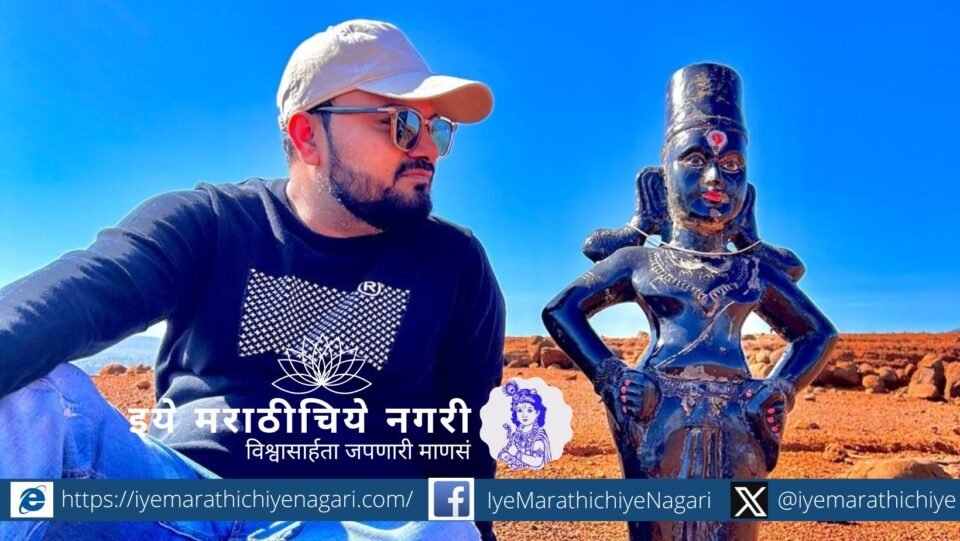 Director Atul Jagdale to Announce a Grand Film on Maharashtra's Saint Tradition & Kirtan