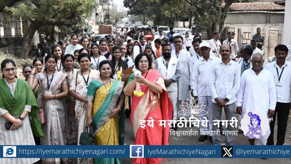 Farmers literary conference to brighten the future of agriculture Sarojtai Kashikar
