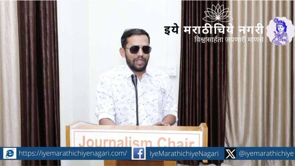 Maintain credibility along with entertainment in radio RJ Zahid
