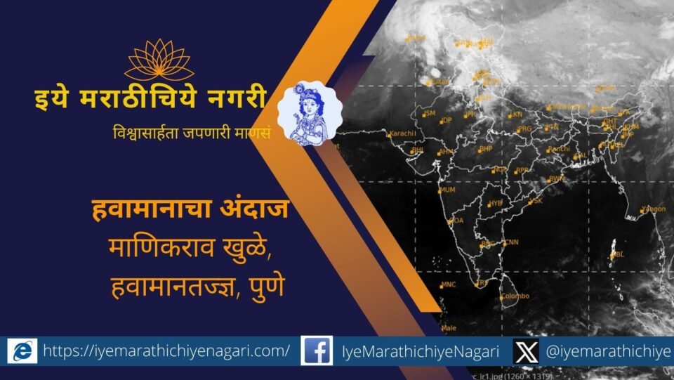 The heat is increasing The increase is even greater in major cities