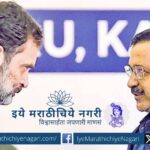 congress-zero-hat-trick-sukrut-khandekar-article