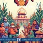 A critical analysis of India’s food subsidy policy, discussing the need for reassessment in light of declining poverty and increasing government expenditure