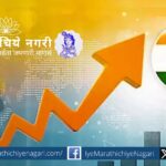 Indian Economy Rising Against All Odds