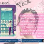 Pink Tax Gender-Based Pricing Discrimination Worldwide