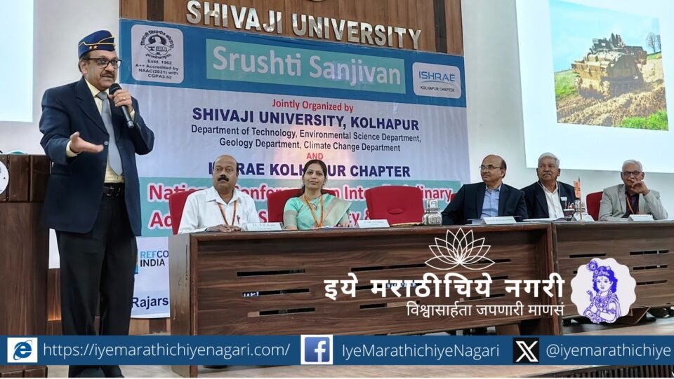Major General Dr. Shri Pal speaking on the need for affordable carbon capture technology for environmental sustainability