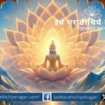 A lotus leaf floating on water, symbolizing detachment in Karma Yoga as explained in the Bhagavad Gita and Jnaneshwari.