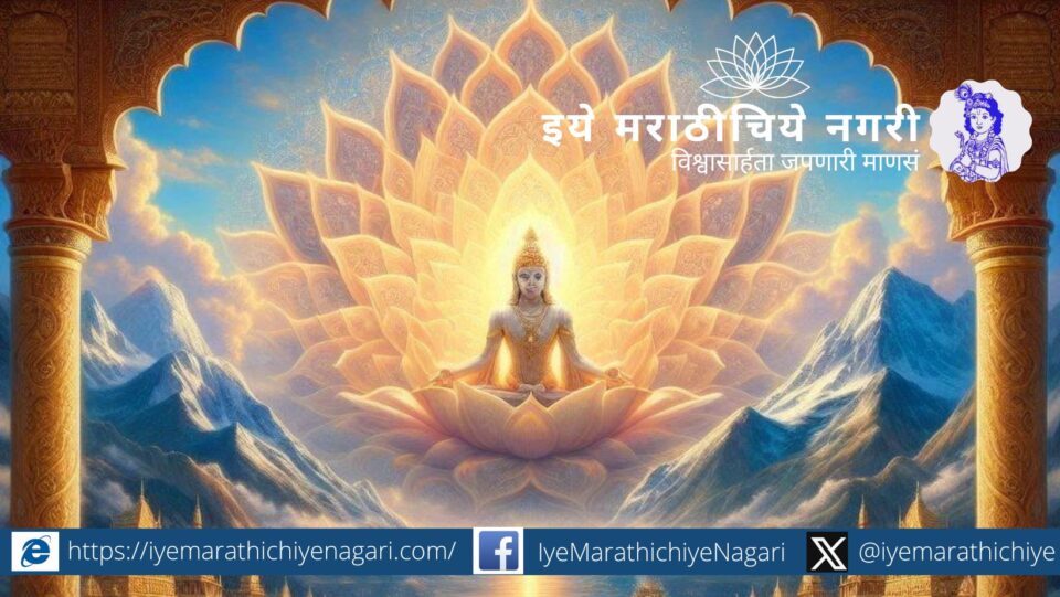 A lotus leaf floating on water, symbolizing detachment in Karma Yoga as explained in the Bhagavad Gita and Jnaneshwari.