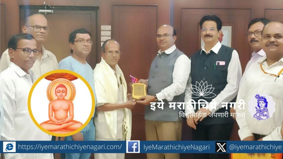 shivaji-university-historian-bd-khane-donates-1-lakh-mahavir-chair