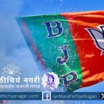 A group of disciplined BJP workers participating in a rally, symbolizing unity and ideological commitment influenced by RSS