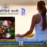 A person meditating in silence, surrounded by soft light, symbolizing inner spiritual awakening.