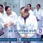 India Successfully Conducts Gene Therapy Trial for Hemophilia