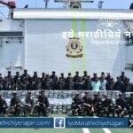 Indian Coast Guard and Gujarat ATS officers inspecting seized narcotics worth ₹1800 crore during a major anti-drug operation near the Indian coastline