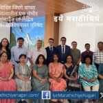 National medical conference in Kolhapur addressing genital tuberculosis in women under the leadership of Dr. Padma Rekha Jirge