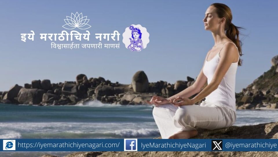 A yogi seated in meditation beside a renunciate with serene expressions, symbolizing unity of Nishkam Karma and Sannyasa from the Bhagavad Gita