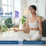 A serene yogi meditating under a tree, symbolizing the power of spiritual practice as described in Dnyaneshwari.