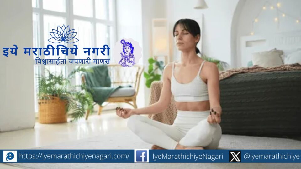A serene yogi meditating under a tree, symbolizing the power of spiritual practice as described in Dnyaneshwari.