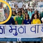 Polluted river with visible sewage highlighting the urgent need for river conservation and clean water efforts