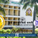 Cloudy sky over a rural landscape in Marathwada indicating light rain forecast in isolated areas"