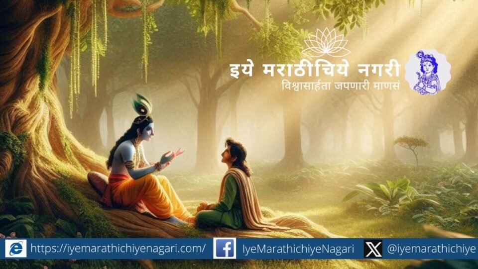 A wise guru guiding his disciple towards the right spiritual path under divine light.