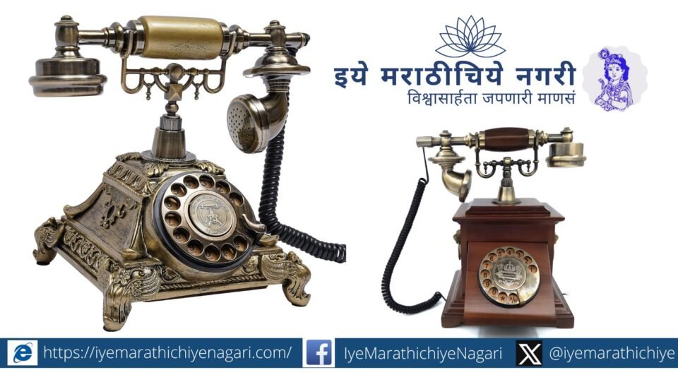 "Alexander Graham Bell softly speaking to his mother’s forehead, showing the emotional origin of the telephone invention"