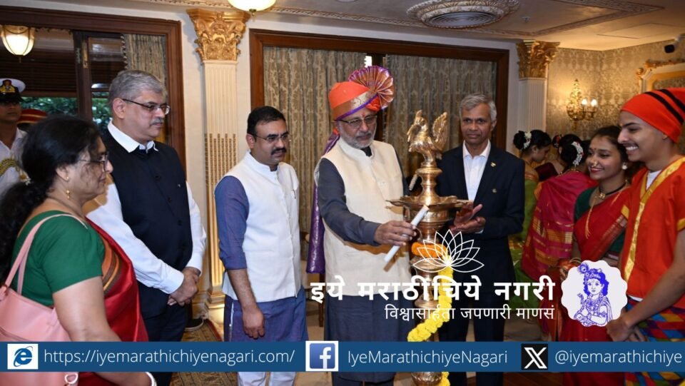 Governor C P Radhakrishnan addressing the audience during Maharashtra and Gujarat Foundation Day celebration at Raj Bhavan Mumbai