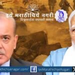 "Indian Air Force jets in action during Operation Sindoor against terror camps before sudden India-Pakistan ceasefire announcement"