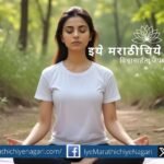 "Visual of a serene yogi surrounded by light, symbolizing self-realization and the end of hatred as per Dnyaneshwari verse 95"