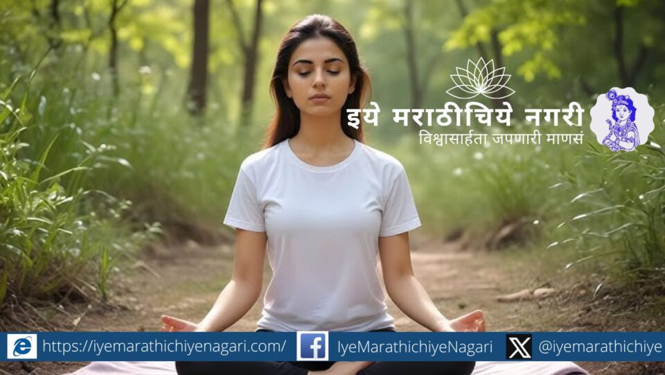 "Visual of a serene yogi surrounded by light, symbolizing self-realization and the end of hatred as per Dnyaneshwari verse 95"